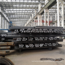 ASTM AISI Carbon Alloy Steel Round Bar